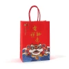 New Year red festive kraft paper bags, gift bags, Spring Festival casual gift bags, milk tea takeout packaging bags wholesale. Item Picture